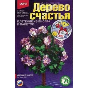 Набор для творчества. Дерево счастья 'Цветущий каштан'