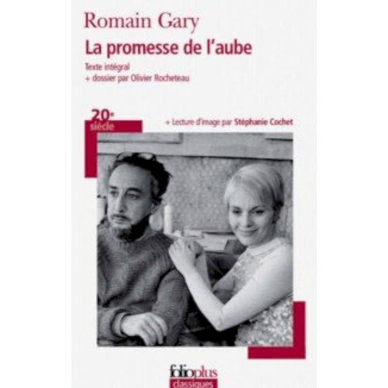 La promesse de l'aube