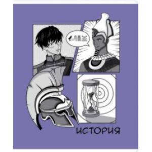 Тетрадь предметная Аниме. История, 48 листов, клетка