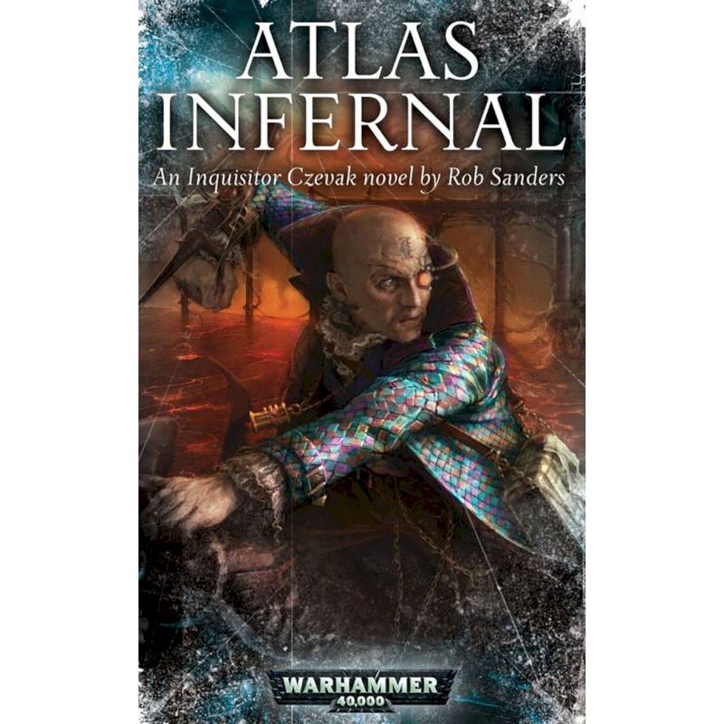 Атлас Преисподней