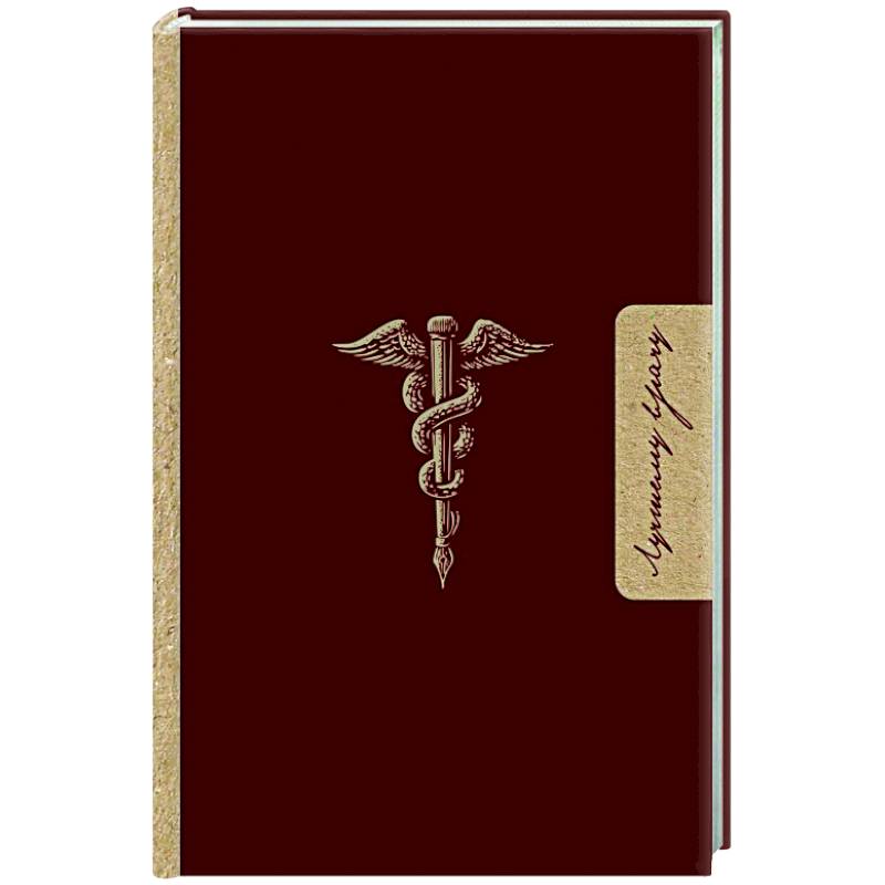 Лучшему врачу. Удобный планер