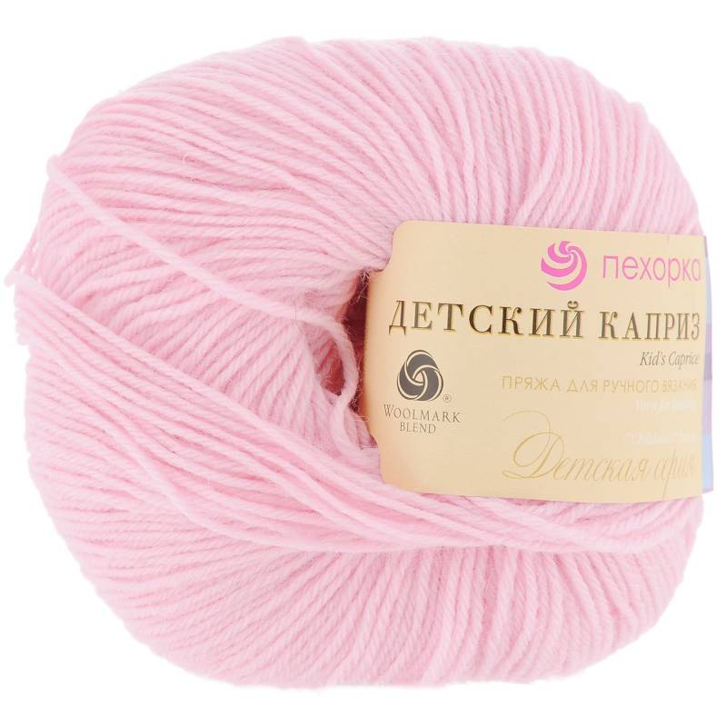 Детский каприз. Цвет  180-Св.бегония. 10x50 г