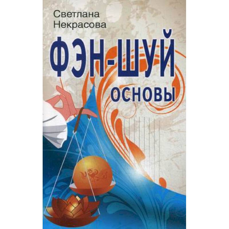 Страница | Eurodita: качественные бревенчатые домики и деревянные конструкции