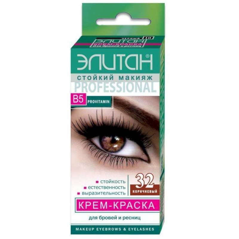 ELITAN Крем-краска для бровей и ресниц №32 Коричневая, 5 мл