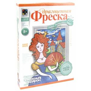 Драгоценная фреска 'В ожидании принца'