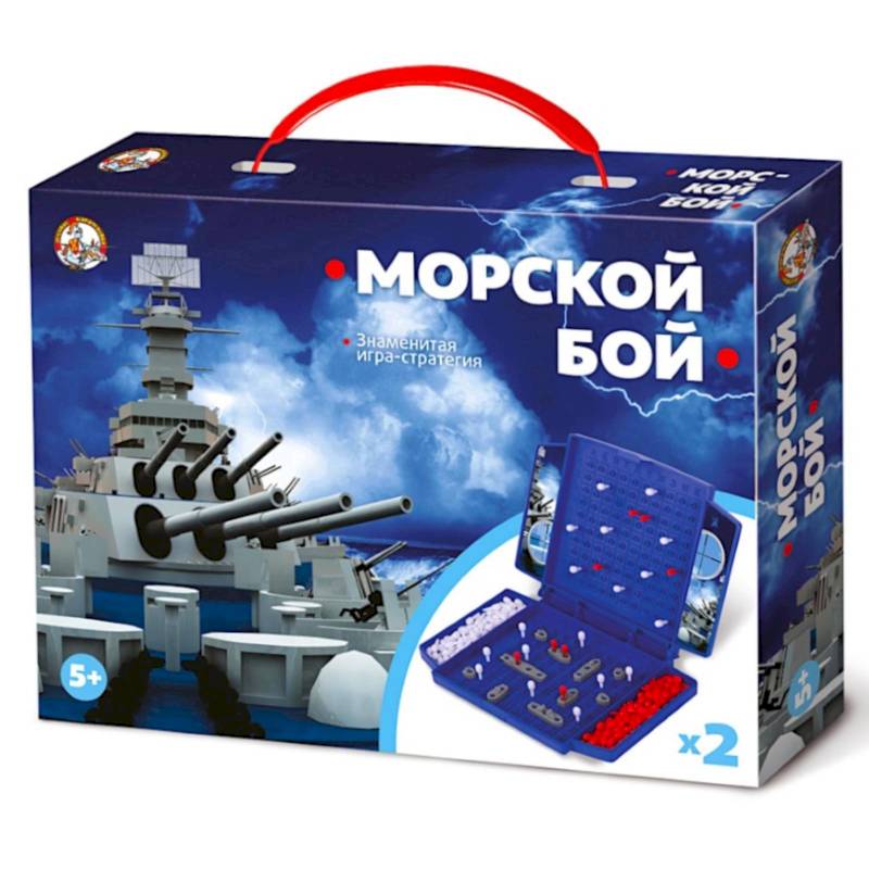Настольная игра «Морской бой» МИНИ