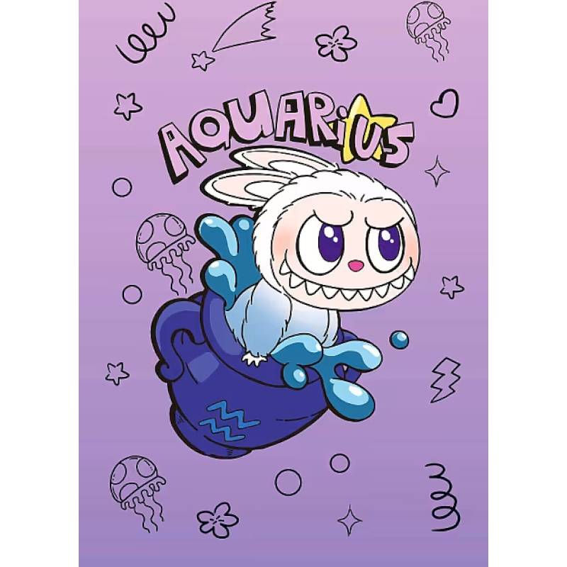 The Monsters. Астрологический блокнот Водолей (Лабубу)