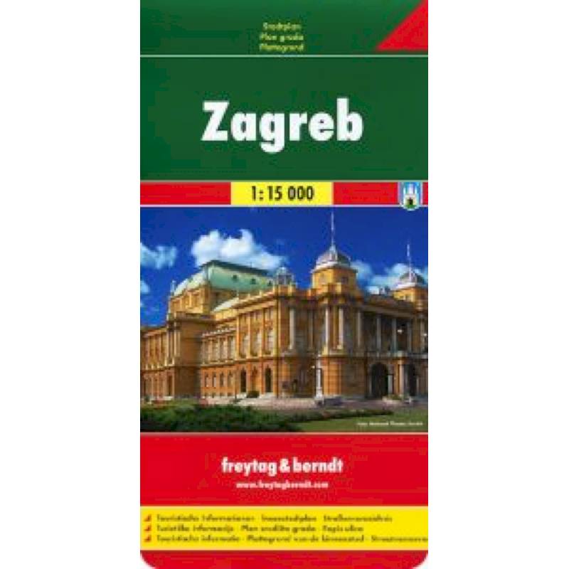 Загреб. Карта. Zagreb 1:15 000