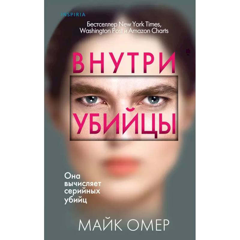 Зои Бентли. Комплект из 3-х книг + шоппер