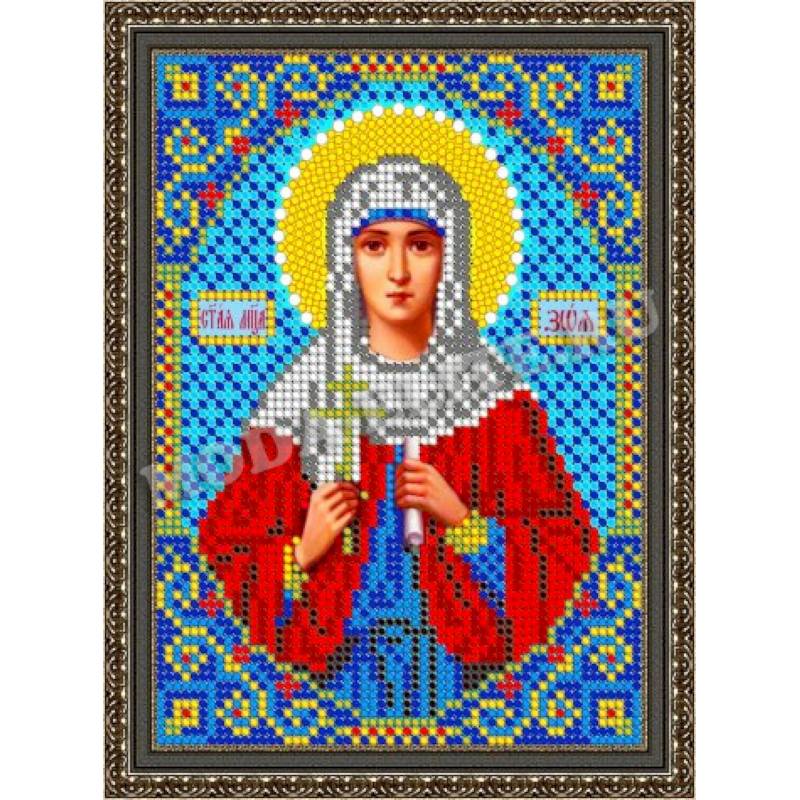 «Светлица» набор для вышивания бисером 8690М «Св. Зоя» бисер Чехия 12x16 см