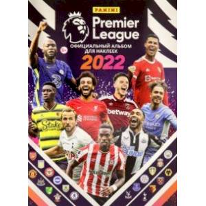 Официальный альбом для наклеек Английская Премьер-лига. Сезон 2021-2022