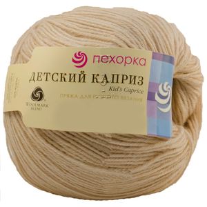 Детский хлопок. Цвет 393-Св.моренго. 5x100 г.