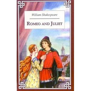 Romeo and Juliet (на английском языке)
