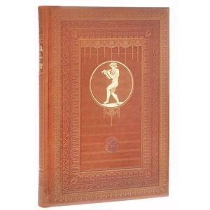 Гении, изменившие мир (эксклюзивное подарочное издание)