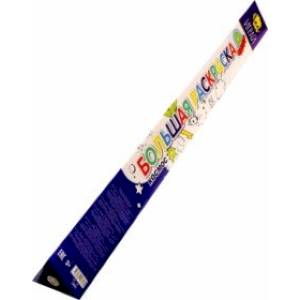 Раскраска большая Космос