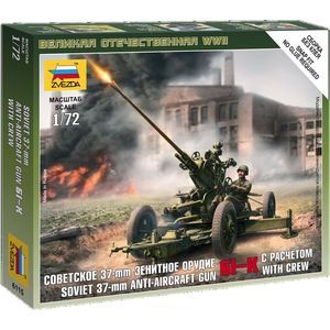 Советское 37-мм зенитное орудие