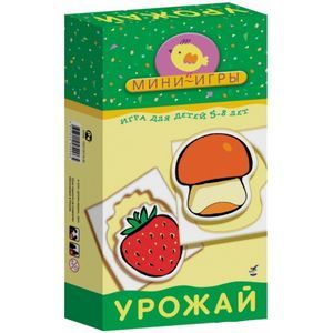 Мини-игры: Урожай
