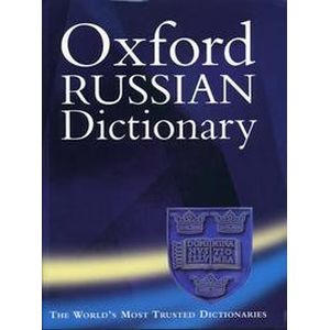 Russian Dictionary
