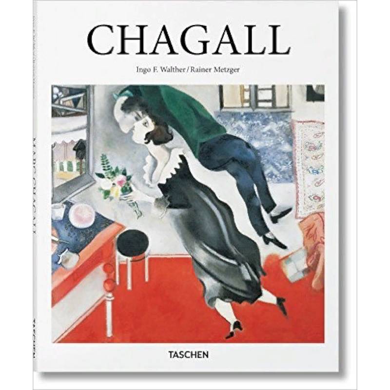 Chagall. Basic Art 2.0