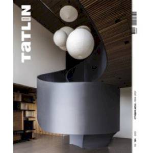 Tatlin Mono #59 Студия Арх4 1994–2021