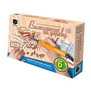 Прибор для выжигания 'Воздушные гонки' (367052)