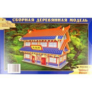 Чайный домик