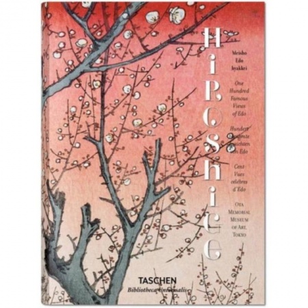 Чтение на английском языке, книга Hiroshige: One Hundred Famous Views of Edo купить по скидке