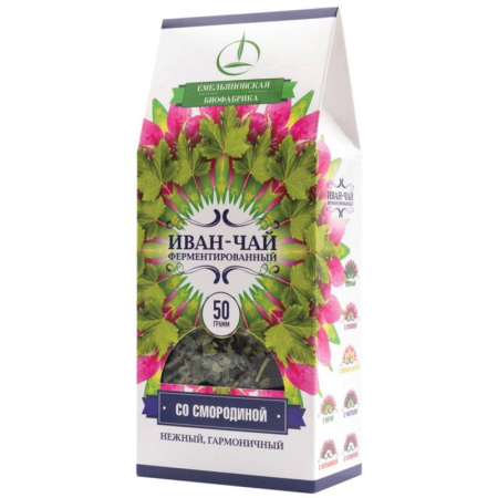 Иван-чай ферментированный с черной смородиной, 50 г