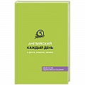 Учебники, самоучители, пособия