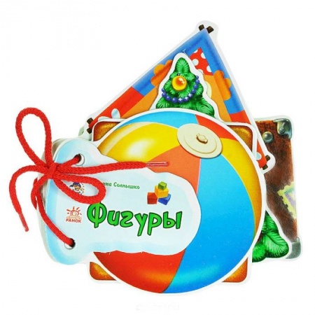 Книги, книга Фигуры купить по скидке