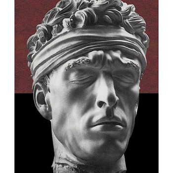 Искусство Третьего рейха. Архитектура. Скульптура. Живопись Искусство Третьего рейха. Архитектура. Скульптура. Живопись