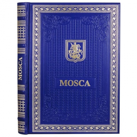 Итальянский язык, книга Книга о Москве на итальянском языке купить по скидке