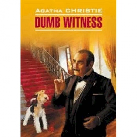 Билингвы и книги на иностранных языках, книга Dumb Witness купить по скидке
