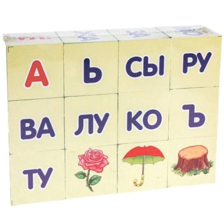 Кубики 'А.Л. Зайцев. Читаем по слогам' 12 шт. в пленке