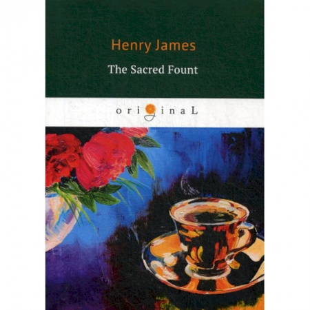 Чтение на английском языке, книга The Sacred Fount купить по скидке