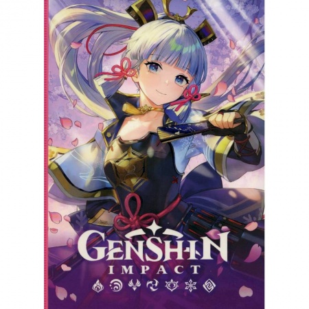 Книжки с наклейками, книга Genshin Impact на каждый день с наклейками (розовый) купить по скидке