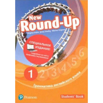 Round Up Russia 4Ed new 1 SB Round Up Russia 4Ed new 1 SB