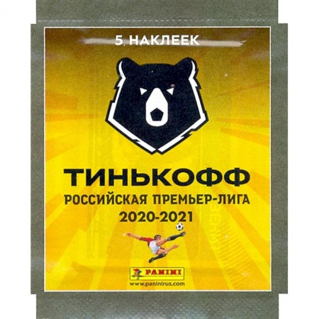 Российская Премьер-Лига сезон 2020-2021. 5 наклеек (8018190012378)