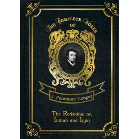Чтение на английском языке, книга The Redskins. or, Indian and Injin купить по скидке