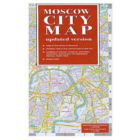 Книги, книга Moscow City Map купить по скидке