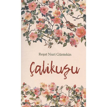 Королек - птичка певчая