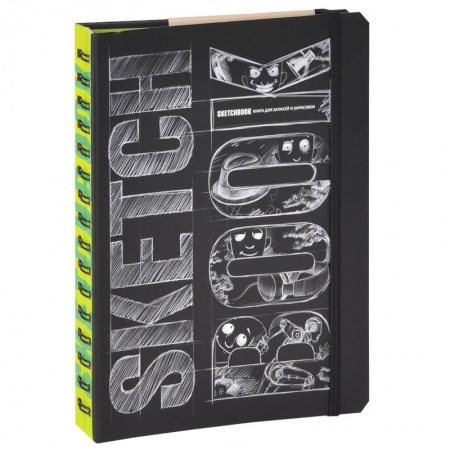 Книги, книга SketchBook. Книга для записей и зарисовок купить по скидке