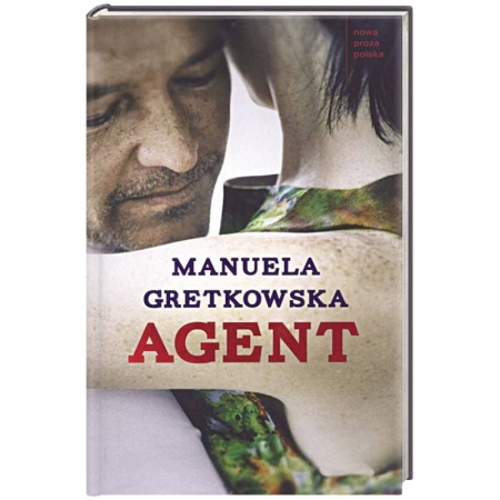 Книги, книга Агент купить по скидке