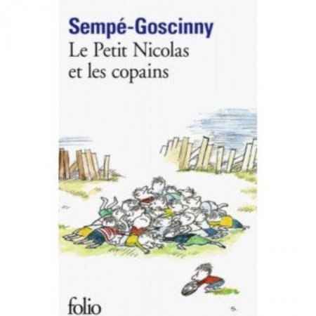 Литература на иностранном языке для детей, книга Petit Nicolas et les Copains купить по скидке