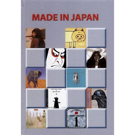 Теория и история музыки, книга Made in Japan / J-rock. Не просто рок купить по скидке