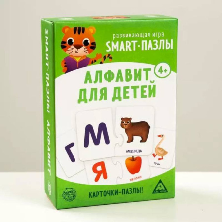 Азбука. Букварь, книга Smart-пазлы. Веселый алфавит купить по скидке