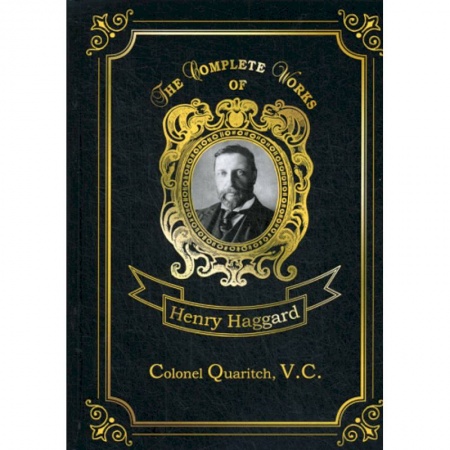 Чтение на английском языке, книга Colonel Quaritch,V.C. купить по скидке