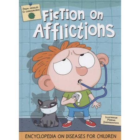 Чтение на английском языке, книга Fiction on afflictions. Стори  про хвори (на английском языке) купить по скидке