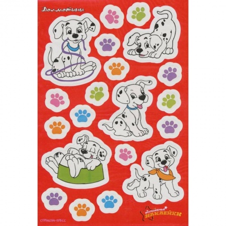 Книги, книга Далматины купить по скидке