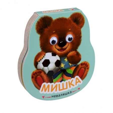 Прочие книжки-игрушки, книга Мишка купить по скидке